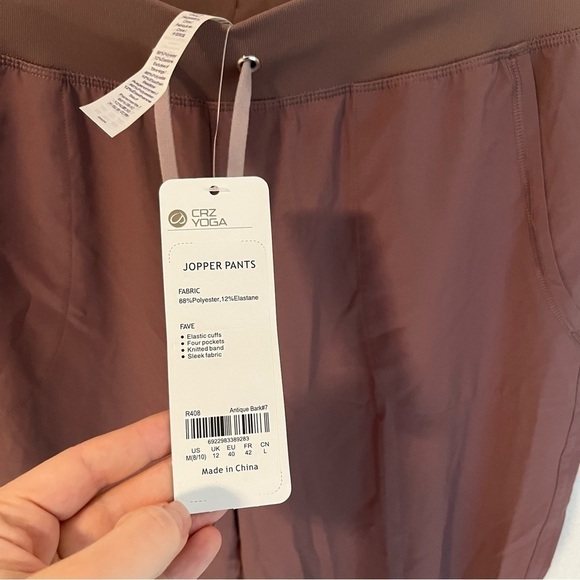 NWT CRZ Yoga Jogger Pants in Mauve - Picture 4 of 8